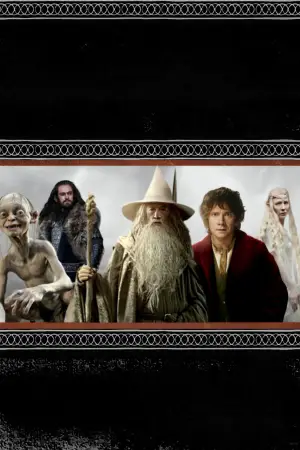 Постер до фильму"Гобіт: Несподівана подорож" #748701