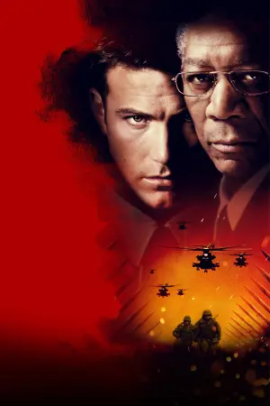 Постер до фильму"Ціна страху" #473856