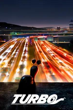 Постер до фильму"Турбо" #298489