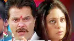 Задник до фильму"" #653362