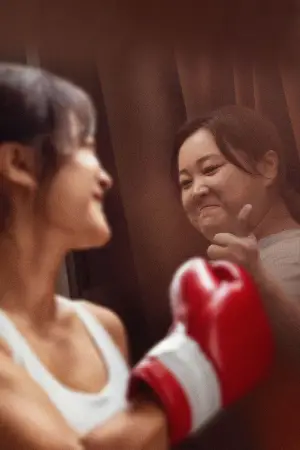 Постер до фильму"" #662119