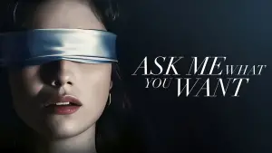 Задник до фильму"Проси у мене все, що захочеш" #563218