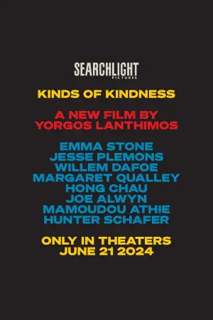 Постер до фильму"" #591310