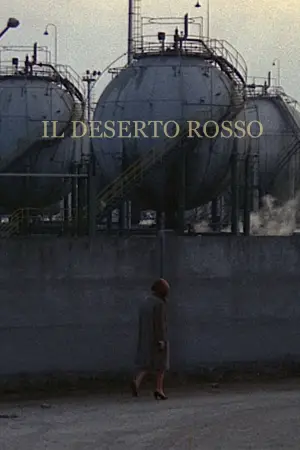 Постер до фильму"Червона пустеля" #775159