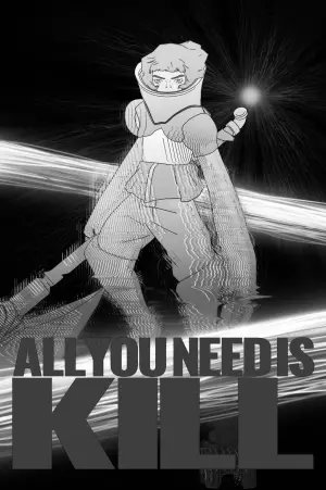 Постер до фильму"" #533451