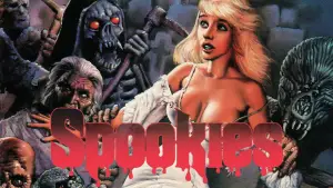 Задник до фильму"" #705816