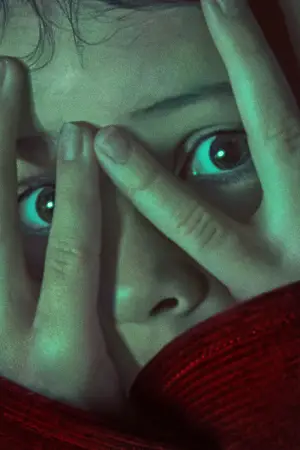 Постер до фильму"" #589317