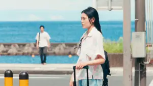 Задник до фильму"" #638790