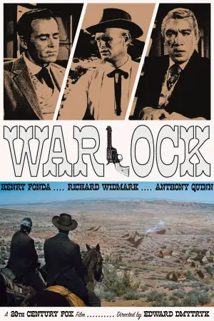 Постер до фильму"" #636949