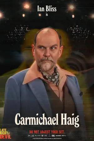 Постер до фильму"" #583367