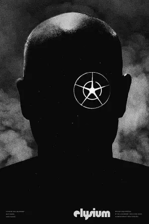 Постер до фильму"Елізіум" #372048