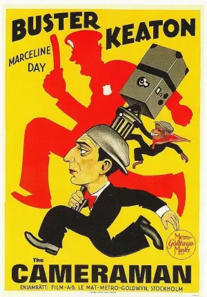 Постер до фильму"Кінооператор" #738459