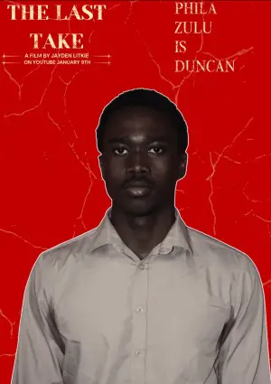 Постер до фильму"" #562157