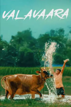 Постер до фильму"" #547101