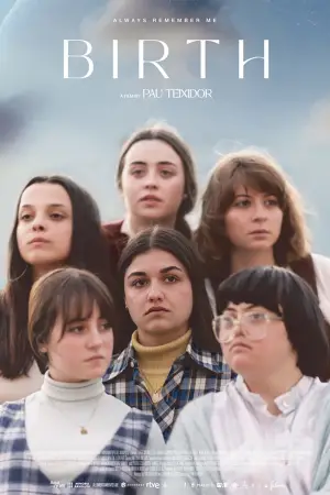 Постер до фильму"" #633635