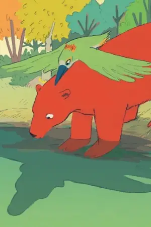 Постер до фильму"" #539581