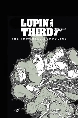 LUPIN THE IIIRD THE MOVIE 不死身の血族