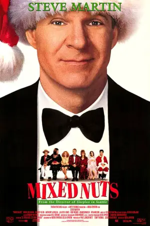 Постер до фильму"Абсолютне божевілля" #665529