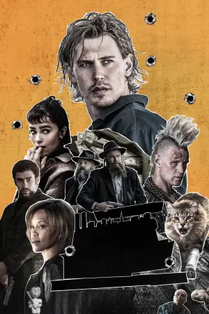 Постер до фильму"Спіймати на гарячому" #527944