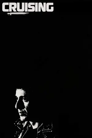 Постер до фильму"Розшукуючий" #273153