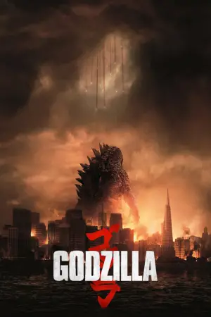 Постер до фильму"Ґодзілла" #613239