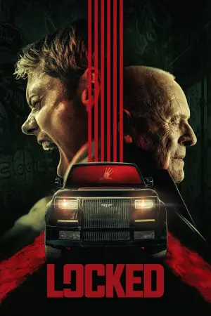 Постер до фильму"Під замком" #586782