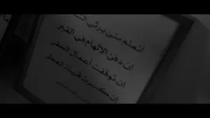 Задник до фильму"" #199243