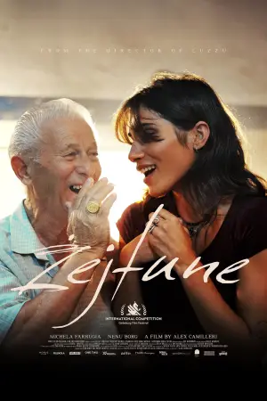 Постер до фильму"" #542985