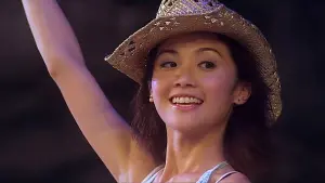 Задник до фильму"" #445699