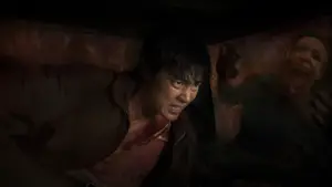 Задник до фильму"Зіам" #590186