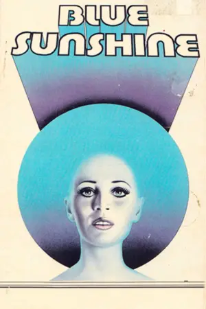 Постер до фильму"" #680217