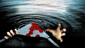 Задник до фильму"" #447625