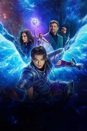 Постер до фильму"Лицарі Зодіаку" #748336