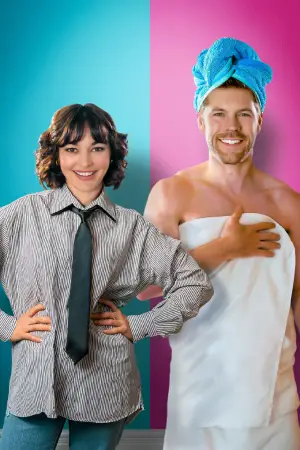 Постер до фильму"" #682318