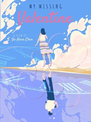 Постер до фильму"1秒先の彼" #757846