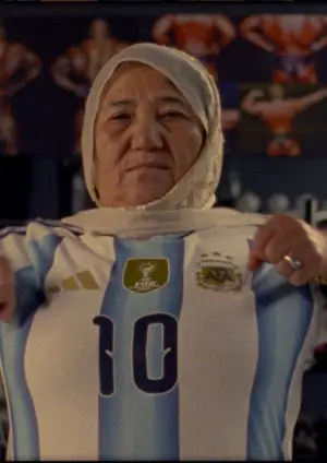 Постер до фильму"" #556817