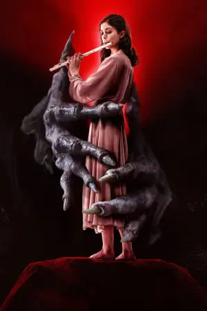 Постер до фильму"Прокляття щуролова" #758503