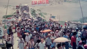 Задник до фильму"" #701288