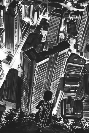 Постер до фильму"Привид у латах" #182600