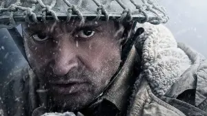 Задник до фильму"" #609717