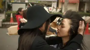 Задник до фильму"Одкровення любові" #730883