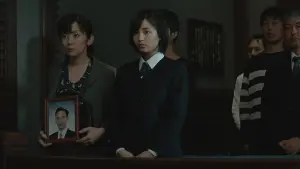 Задник до фильму"Третє вбивство" #396208