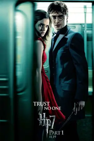 Постер до фильму"Гаррі Поттер та смертельні реліквії: Частина 1" #558305