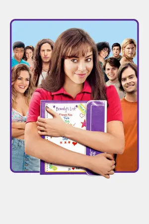 Постер до фильму"З ким переспати?!!" #330753