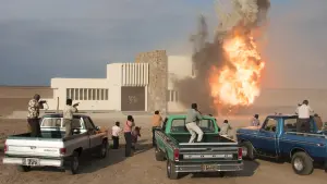 Задник до фильму"" #469405