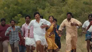 Задник до фильму"" #537262