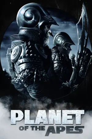 Постер до фильму"Планета Мавп" #636992