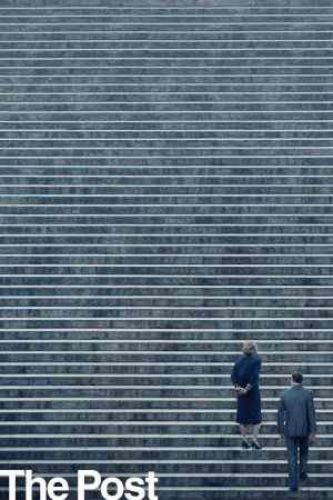 Постер до фильму"Секретне досьє" #246893