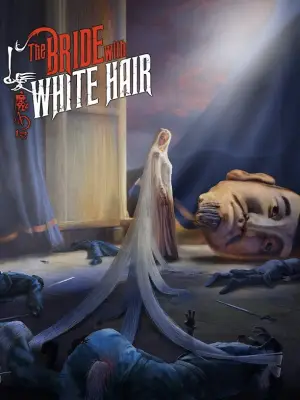 Постер до фильму"白髮魔女傳" #945466