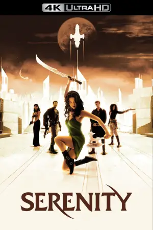 Постер до фильму"Місія Сереніті" #710663